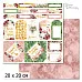 20х20 Бумага "Роскошный фламинго. Дизайн 1" (ScrapMania)