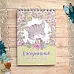 Блокнот на пружине А6 "Непоседы. Мальчик", 16 листов (ScrapMania)
