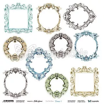 Бумага 30х30 см "Sunflowers. Frames 1" (ScrapAndMe)