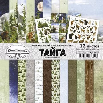 Набор бумаги 30,5х30,5 см "Тайга", 12 листов (ScrapMania)