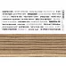 Лист с картинками 10х30 см "Тайга. Надписи" (ScrapMania)
