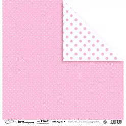 Бумага "Крупные точки. Розовые" (Mr.Painter)