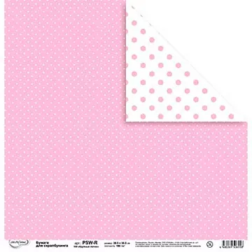 Бумага "Крупные точки. Розовые" (Mr.Painter)