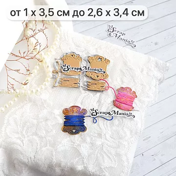 Нож "Рукоделие. Катушки романтичные", 2,6х3,4 см (ScrapMania)