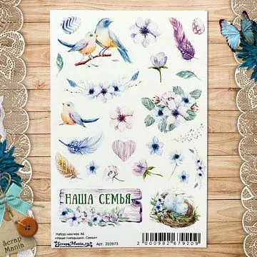 Набор наклеек А6 "Наше гнездышко. Семья" (ScrapMania)