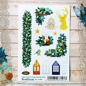 Набор наклеек А6 "Сканди Новый Год. Декор" (ScrapMania)