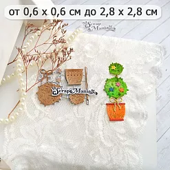 Нож "Цветочный магазин. Топиарий", 2,8х2,8 см (ScrapMania)