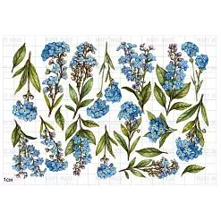 Набор высечек из ткани "Незабудка", 19 шт (Mary Made)