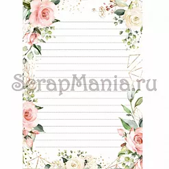Электронные страницы для блокнотов "Мечты невесты" (ScrapMania)