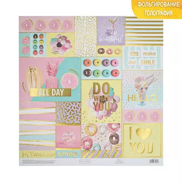 Бумага с голографическим фольгированием "Do what you love" (АртУзор)