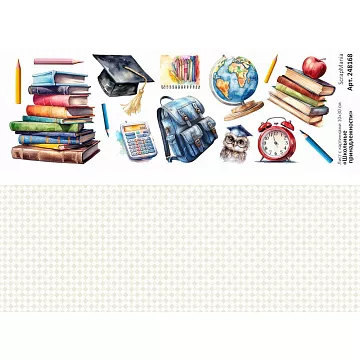 Лист с картинками 10х30 см "Школьные принадлежности" (ScrapMania)
