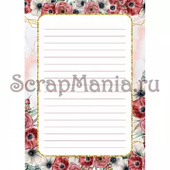 Электронные страницы для блокнотов "Роскошный фламинго" (ScrapMania)