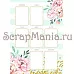Набор электронных страничек для распечатки "Розовые грезы. Единороги" (ScrapMania) Набор электронных страничек для распечатки "Розовые грезы. Единороги" (ScrapMania)