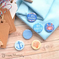 Набор фишек "Морячок. С днем рождения" (ScrapMania)