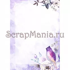 Электронные страницы для блокнотов "Этника. Лиловое сияние" (ScrapMania)