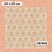 Калька 20х20 см "Художница Осень 10", плотность 110 гр/м2 (ScrapMania)
