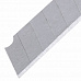 Набор сменных лезвий для канцелярского ножа, ширина 9 мм, 10 шт (Brauberg)