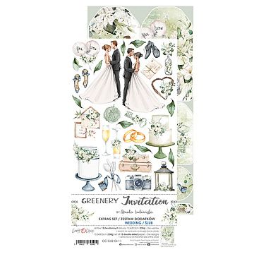 Набор бумаги 30х15 см "Greenery invitation. Wedding. Для вырезания", 12 листов (CraftO'clock)