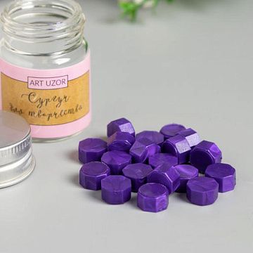Сургуч в банке "Восьмигранник. Лиловый", 19 шт (АртУзор)